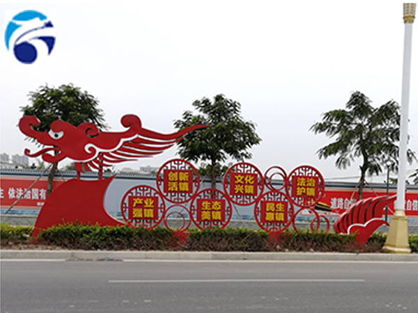 設(shè)計(jì)廣告標(biāo)識標(biāo)牌應(yīng)明確創(chuàng)意目標(biāo)及設(shè)計(jì)原則是什么？